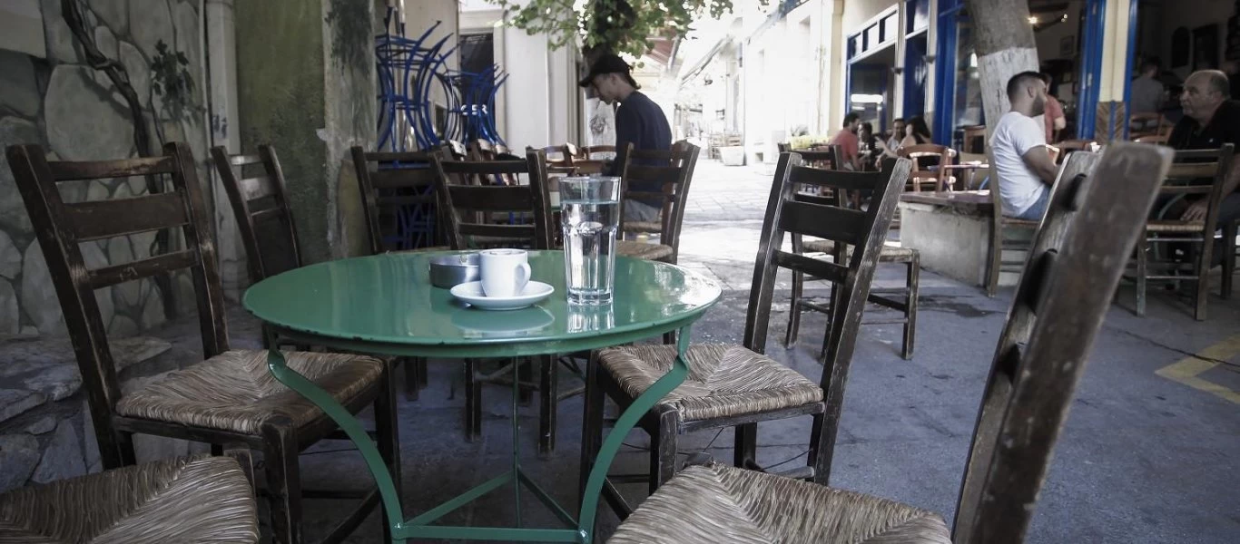 ΚΥΑ: Οι περιοχές που ισχύει το ανώτατο όριο 50 ατόμων σε εκδηλώσεις